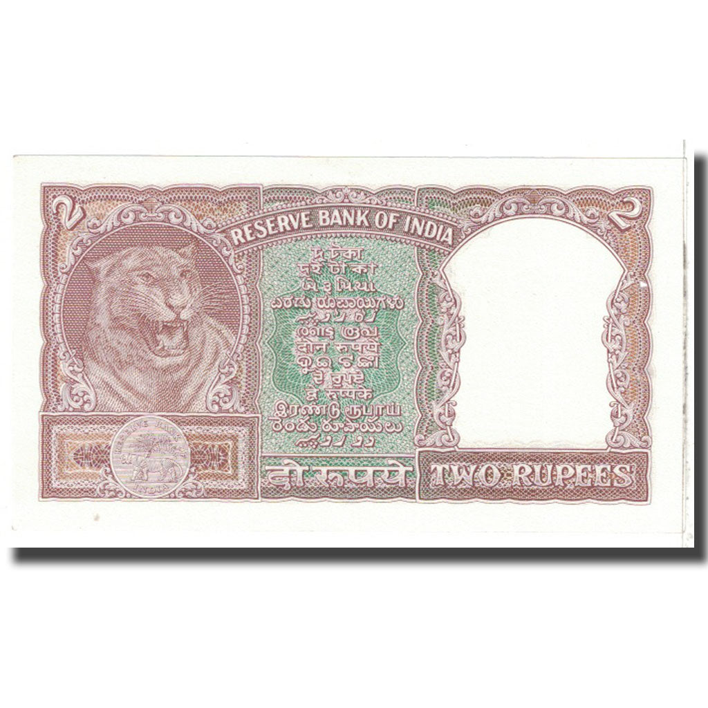 Biljet, India, 2 Rupees, KM:31, NIEUW