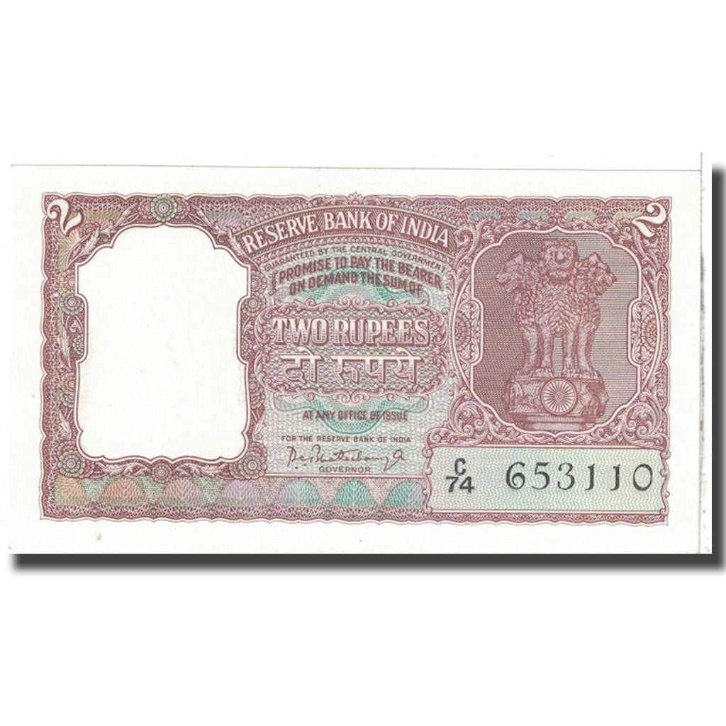 Geldschein, India, 2 Rupees, KM:31, UNZ