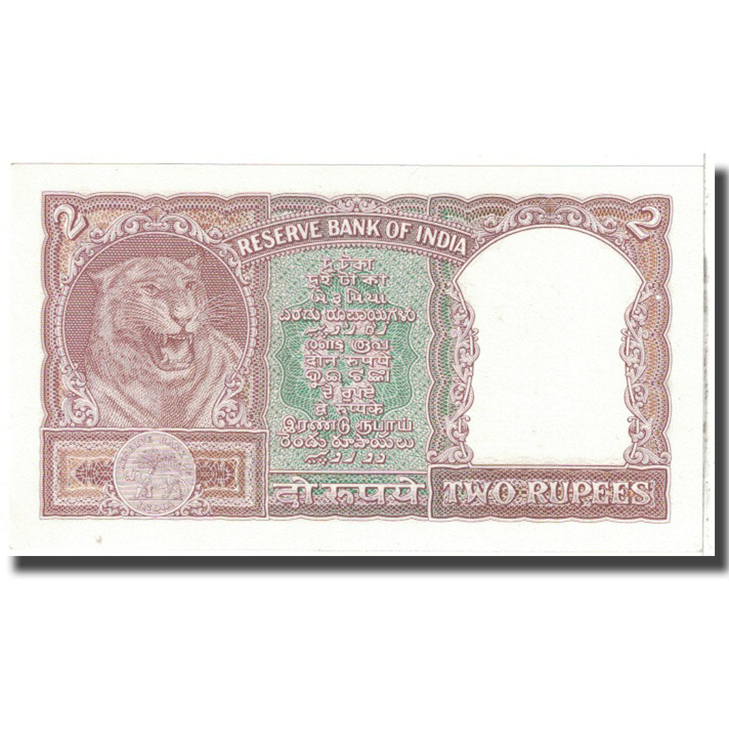 Geldschein, India, 2 Rupees, KM:31, UNZ