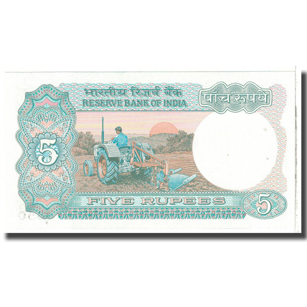 Nota, Índia, 5 Rupees, KM:80a, UNC(63)