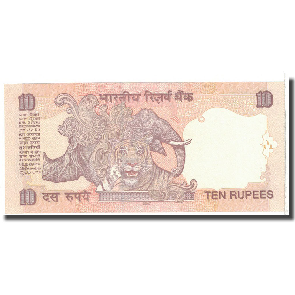 Banknot, India, 10 Rupees, Undated, Undated, KM:95b, UNC(65-70)