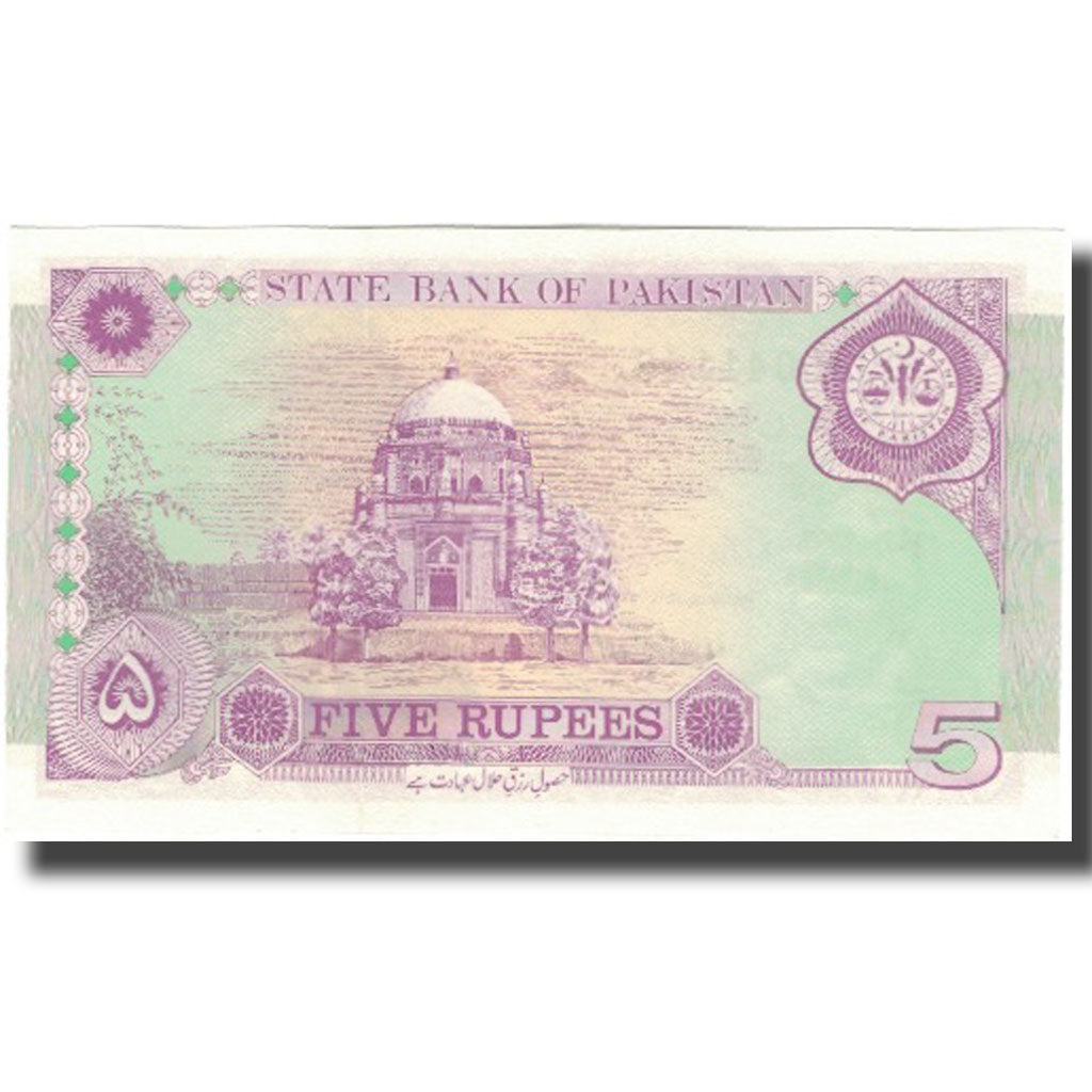 Banknote, Pakistan, 5 Rupees, KM:44, UNC(65-70)