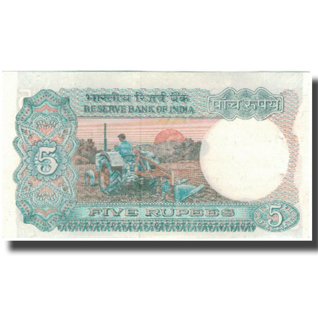 Banknot, India, 5 Rupees, KM:80r, UNC(63)