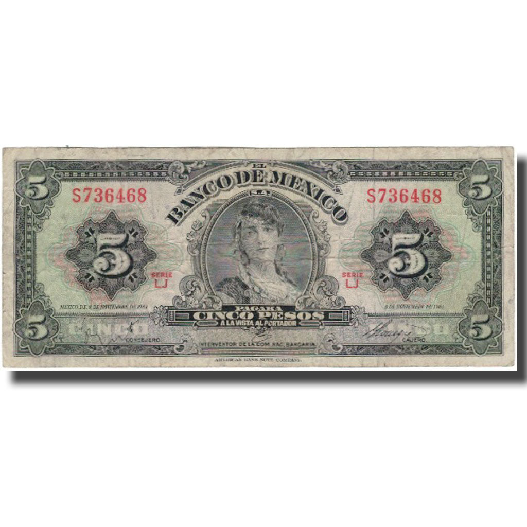 Banknote, Mexico, 5 Pesos, 1961-11-08, KM:60g, VF(20-25)