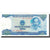 Banknot, Wietnam, 20,000 D<ox>ng, 1991, KM:110a, UNC(65-70)