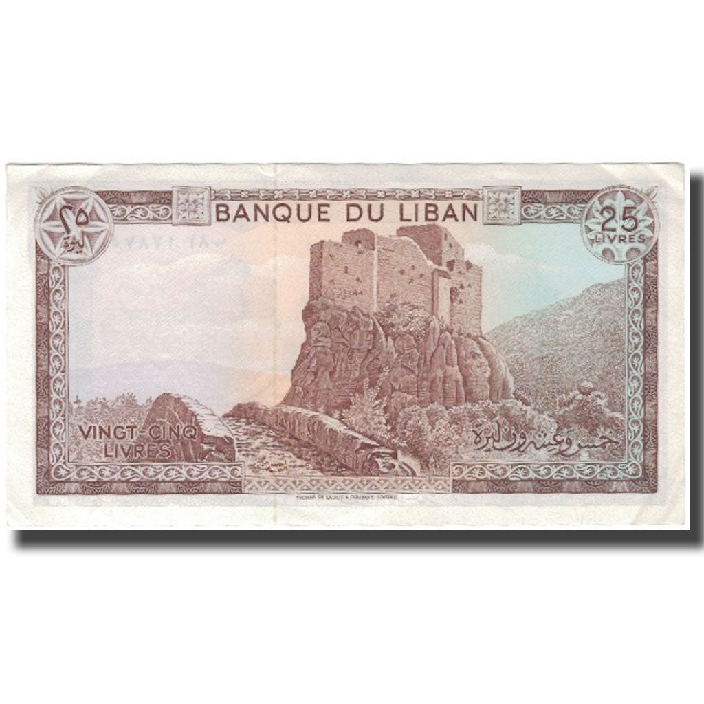 Banknot, Liban, 25 Livres, KM:64c, UNC(60-62)