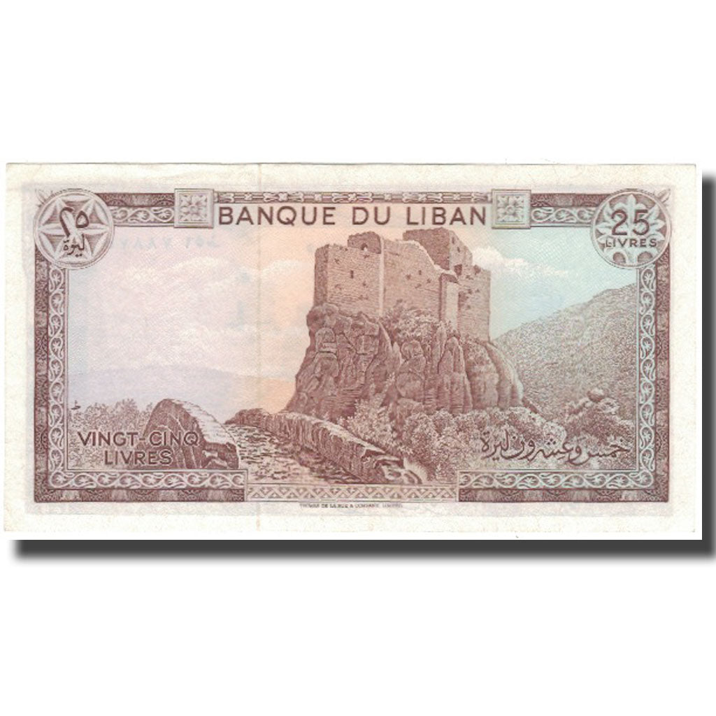 Banknot, Liban, 25 Livres, KM:64c, UNC(60-62)