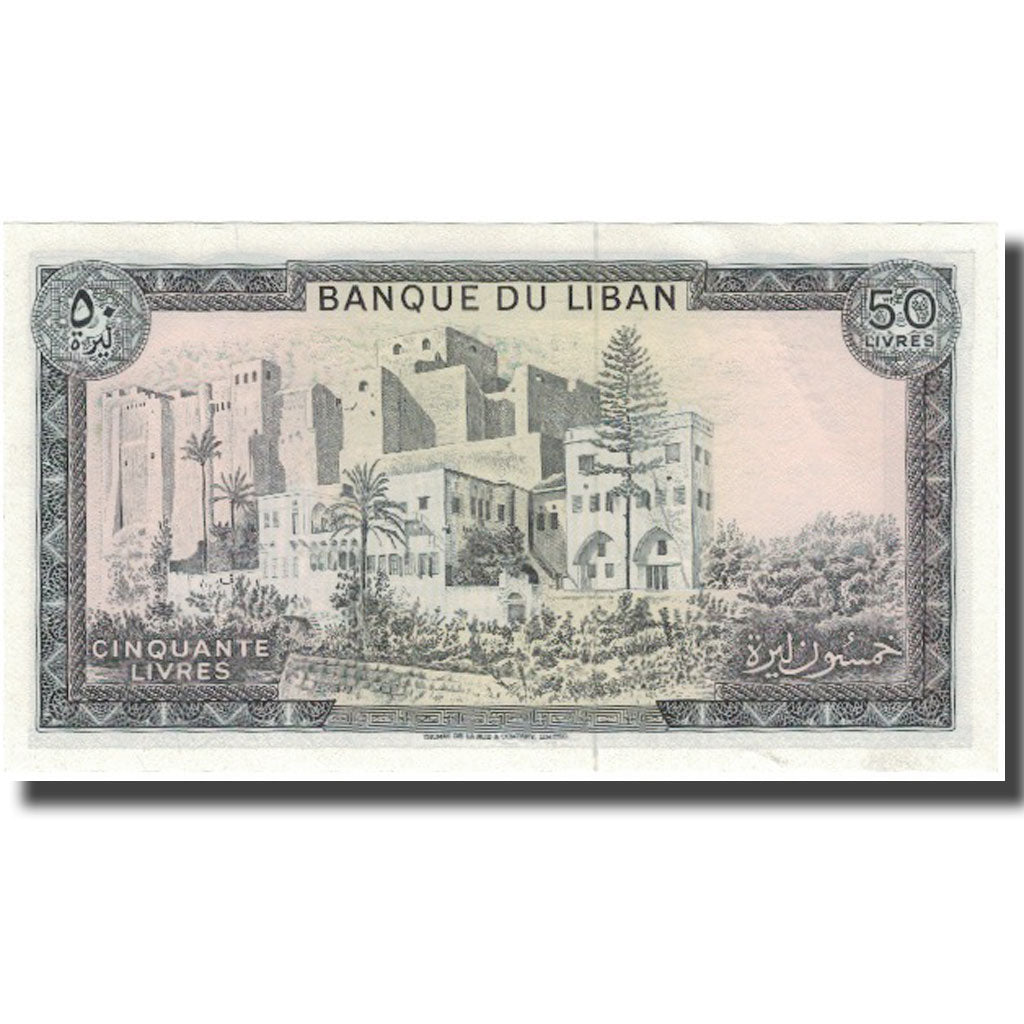 Banknot, Liban, 50 Livres, KM:65b, UNC(63)