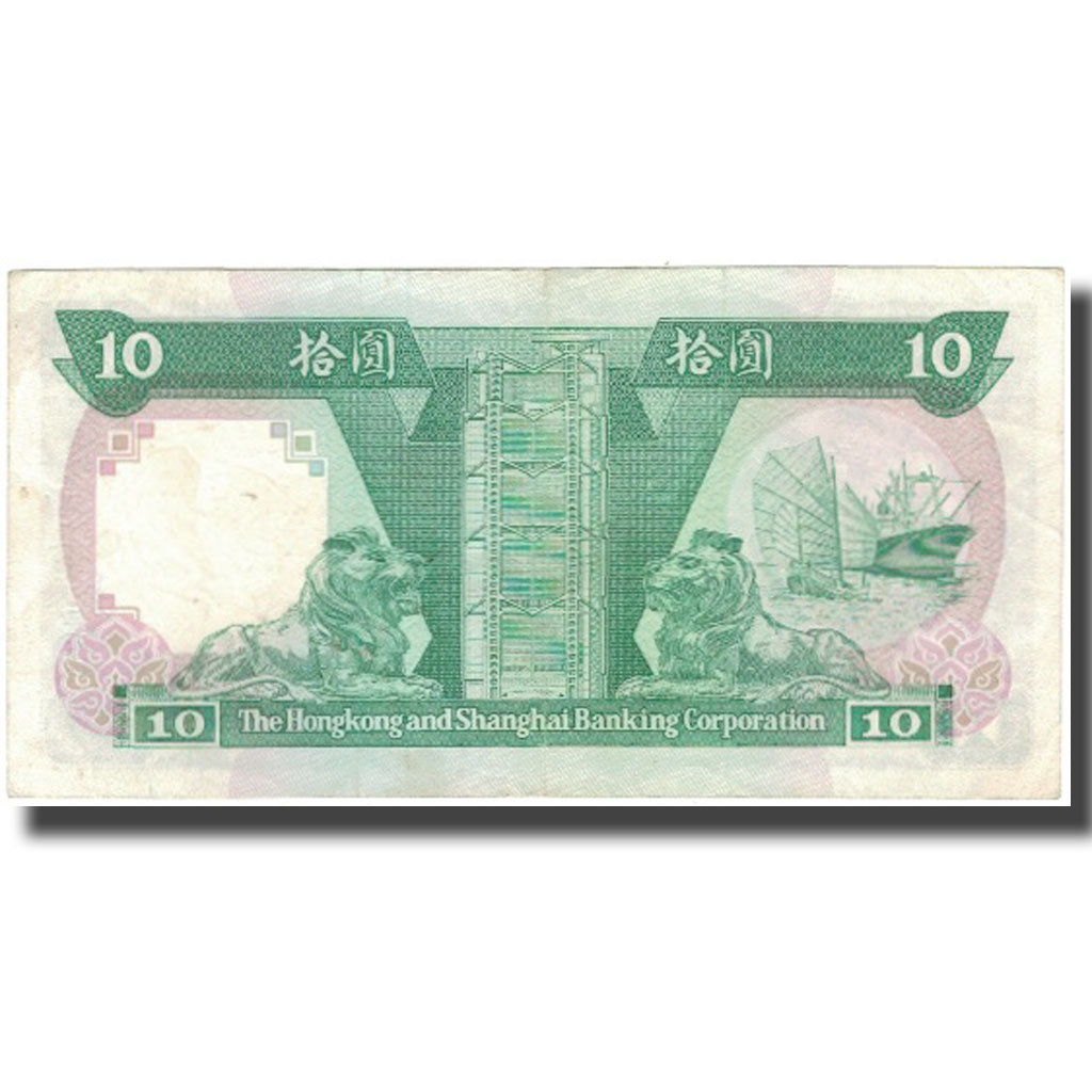 Banknote, Hong Kong, 10 Dollars, 1988-01-01, KM:191b, EF(40-45)