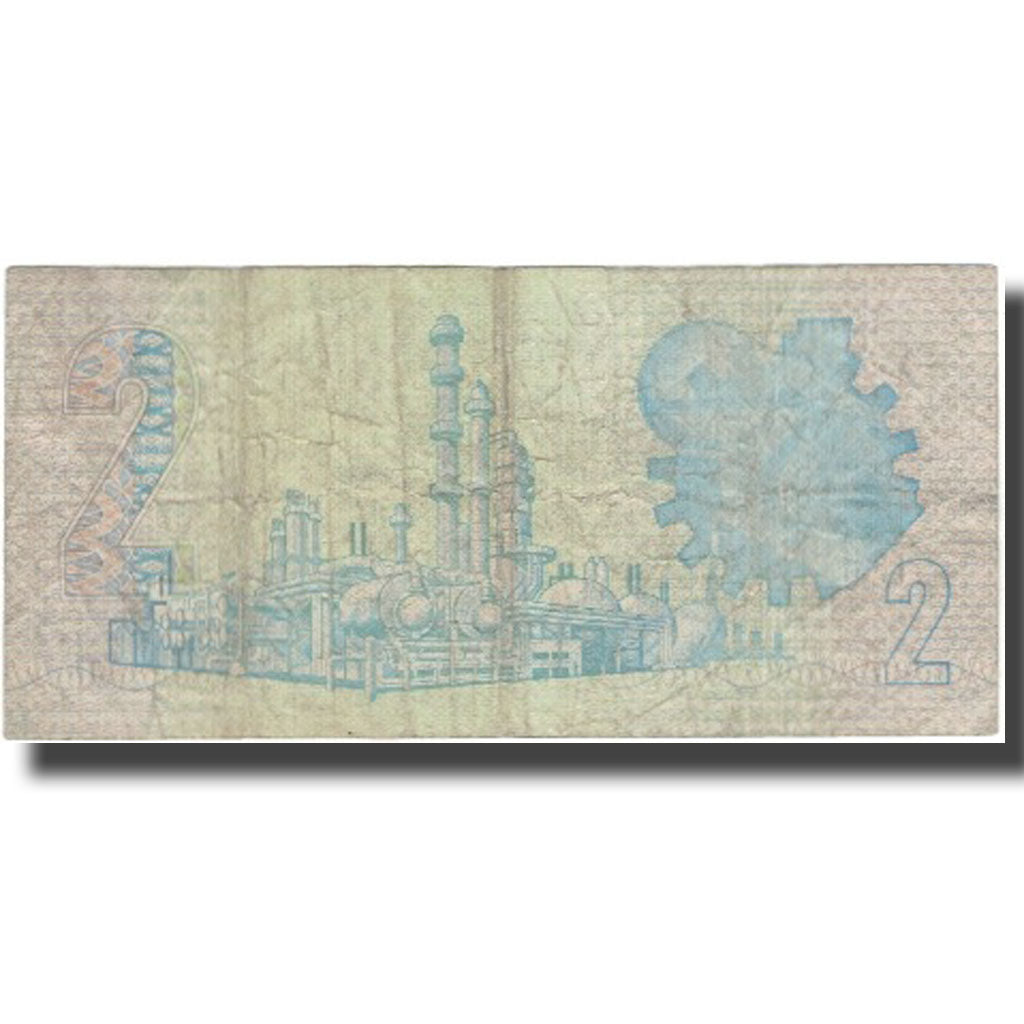 Banknote, South Africa, 2 Rand, KM:118d, F(12-15)