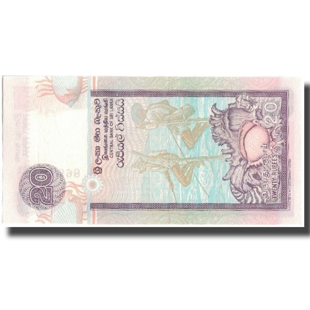Banknot, Sri Lanka, 20 Rupees, 2006-07-03, UNC(65-70)