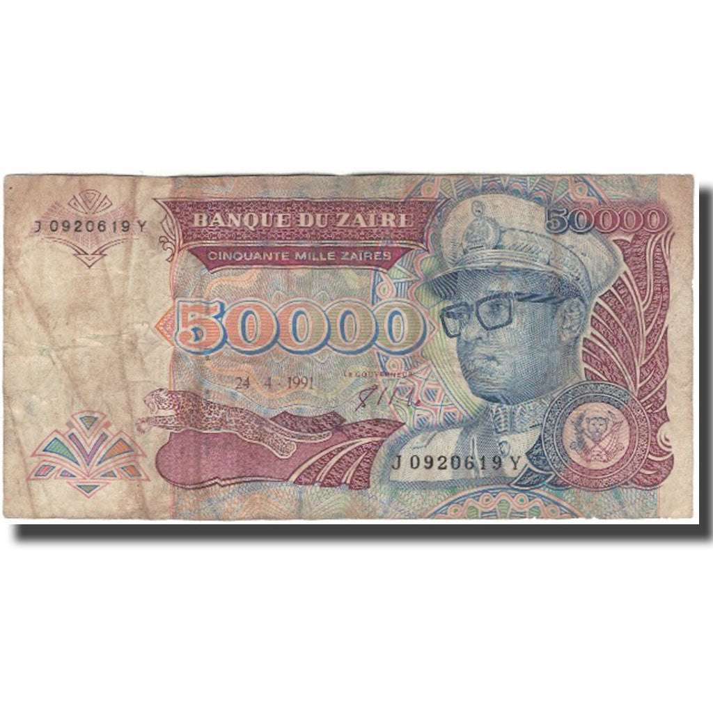 Banconote, Zaire, 50,000 Zaïres, 1991-04-24, KM:40a, B