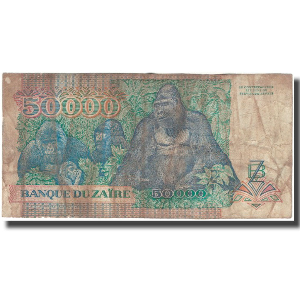 Banconote, Zaire, 50,000 Zaïres, 1991-04-24, KM:40a, B