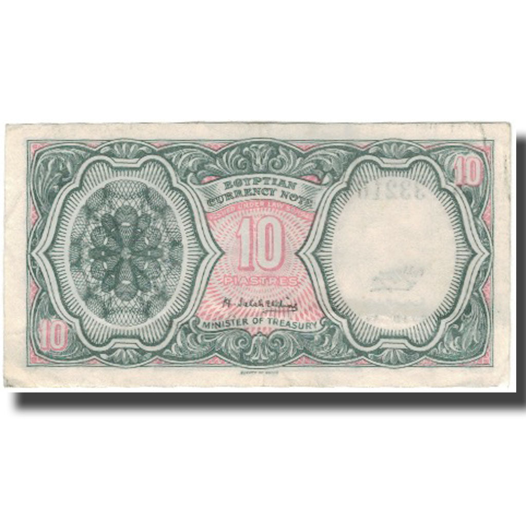 Banknot, Egipt, 10 Piastres, KM:177c, EF(40-45)