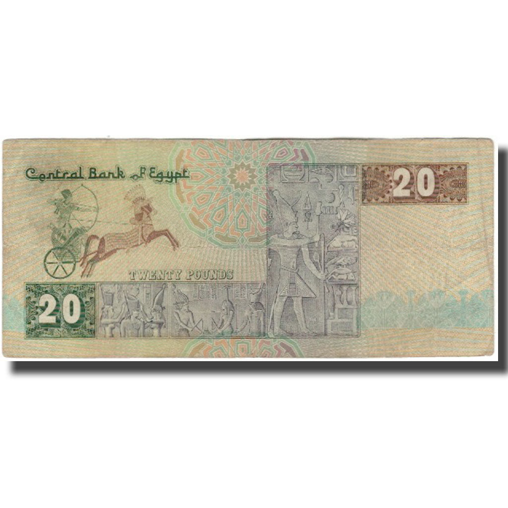 Billete, 20 Pounds, Egipto, KM:52b, BC
