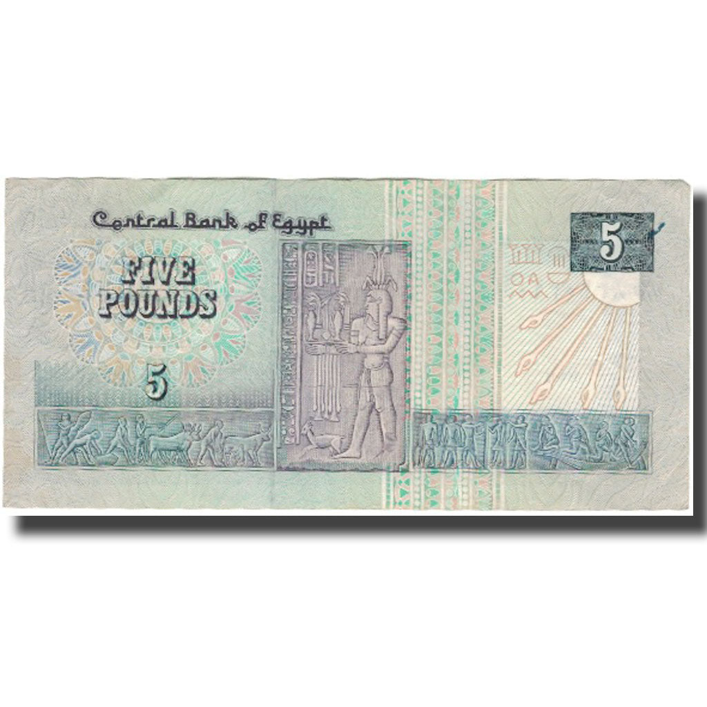 Banknote, Egypt, 5 Pounds, KM:59, EF(40-45)