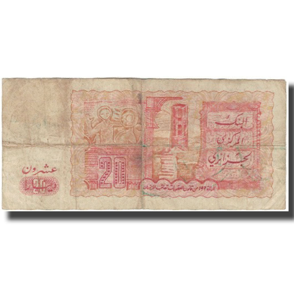 Banknote, Algeria, 20 Dinars, 1983-01-02, KM:133a, F(12-15)