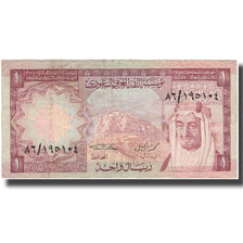 Banknote, Saudi Arabia, 1 Riyal, KM:16, VF(20-25)