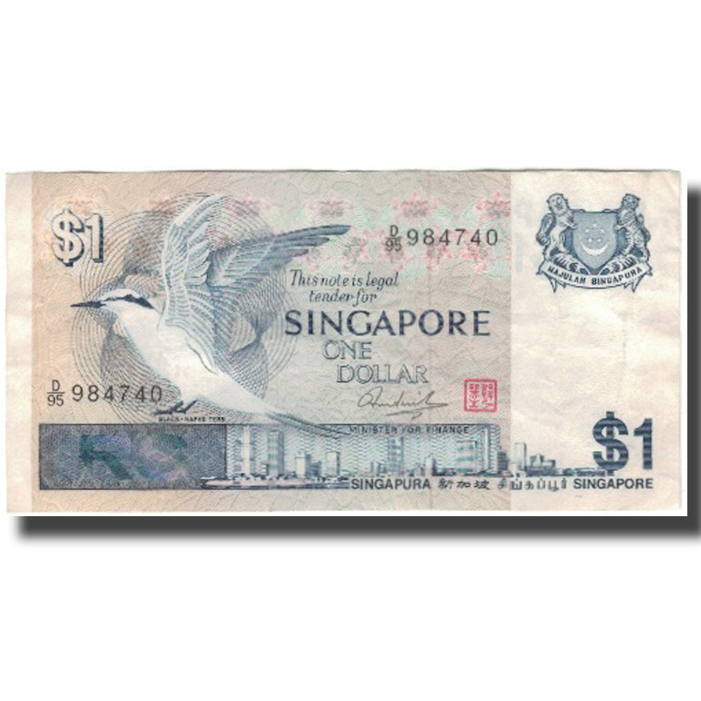 Banknot, Singapur, 1 Dollar, KM:9, EF(40-45)
