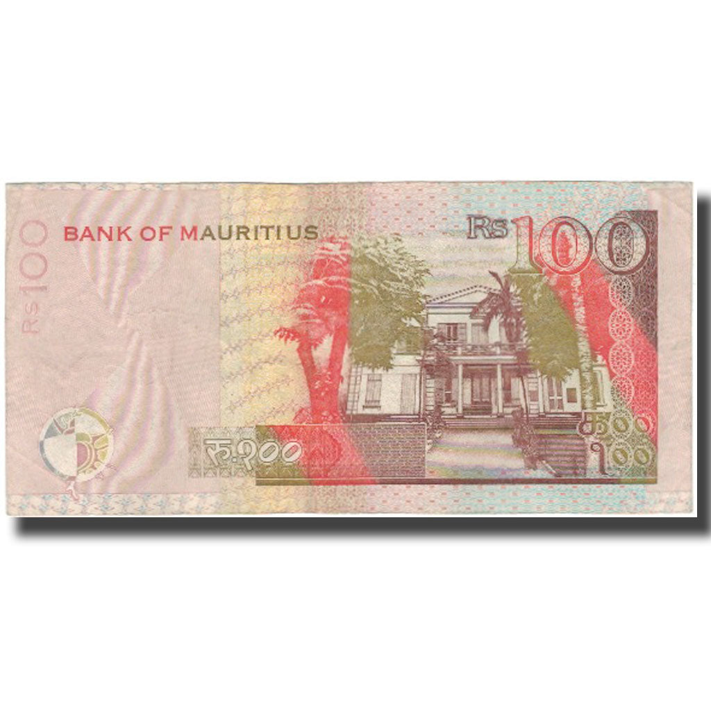 Banknot, Mauritius, 100 Rupees, 1999, KM:51a, EF(40-45)