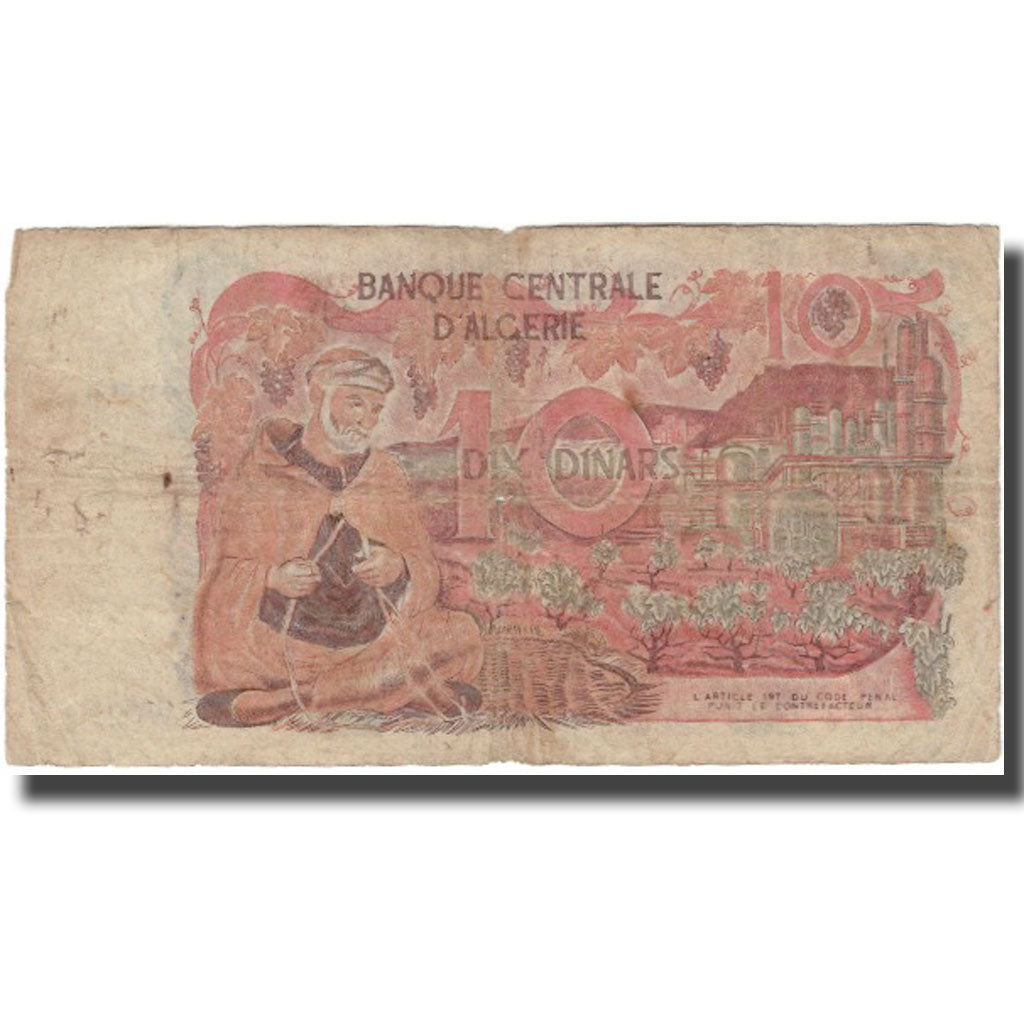 Banknote, Algeria, 10 Dinars, 1970-11-01, KM:127a, F(12-15)