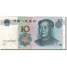 Banknote, China, 10 Yüan, 1999, KM:898, F(12-15)