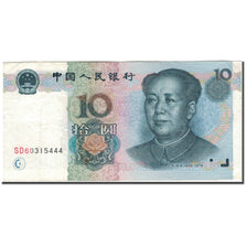 Banknot, China, 10 Yüan, 1999, KM:898, EF(40-45)