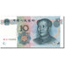 Banknote, China, 10 Yüan, 1999, KM:898, AU(55-58)
