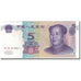 Banknot, China, 5 Yüan, 2005, KM:903, UNC(65-70)