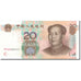 Nota, China, 20 Yuan, 2005, KM:905, UNC(65-70)