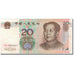 Banknot, China, 20 Yuan, 1999, KM:899, EF(40-45)