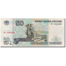 Banknote, Russia, 50 Rubles, 1997, KM:269a, EF(40-45)