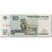 Banknote, Russia, 50 Rubles, 1997, KM:269a, EF(40-45)