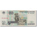 Banknote, Russia, 50 Rubles, 1997, KM:269a, VF(30-35)