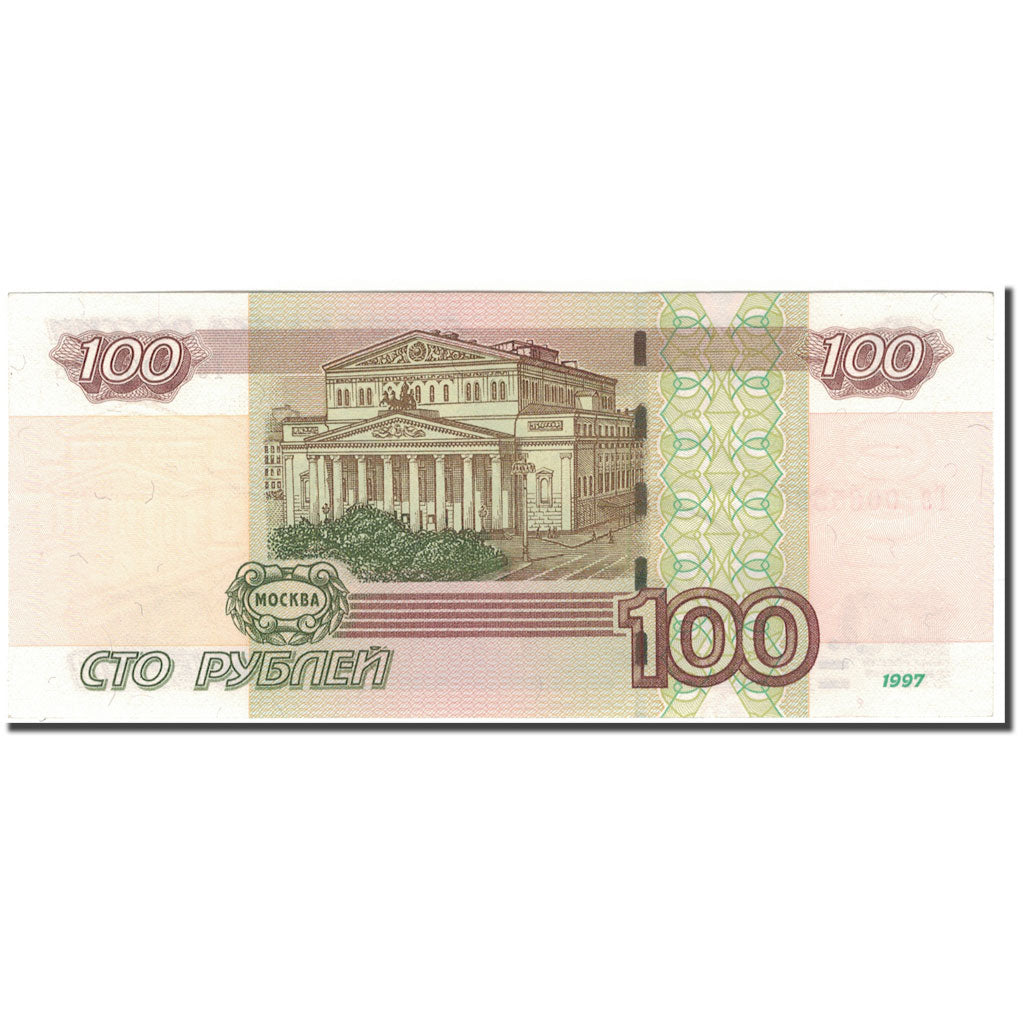 Nota, Rússia, 100 Rubles, 1997, KM:270a, UNC(63)
