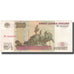 Geldschein, Russland, 100 Rubles, 1997, KM:270a, SS