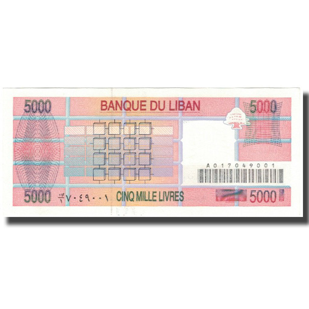 Banknot, Liban, 5000 Livres, KM:71b, UNC(63)