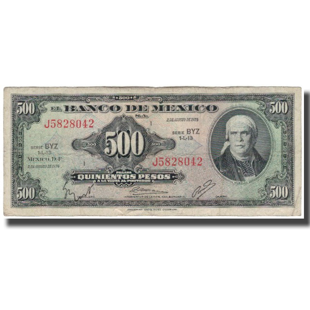 Banknote, Mexico, 500 Pesos, 1974-08-02, KM:51r, VF(20-25)