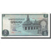 Billet, Égypte, 5 Pounds, KM:45a, SPL