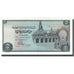 Nota, Egito, 5 Pounds, KM:45a, UNC(63)