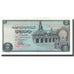 Banknote, Egypt, 5 Pounds, KM:45a, UNC(63)