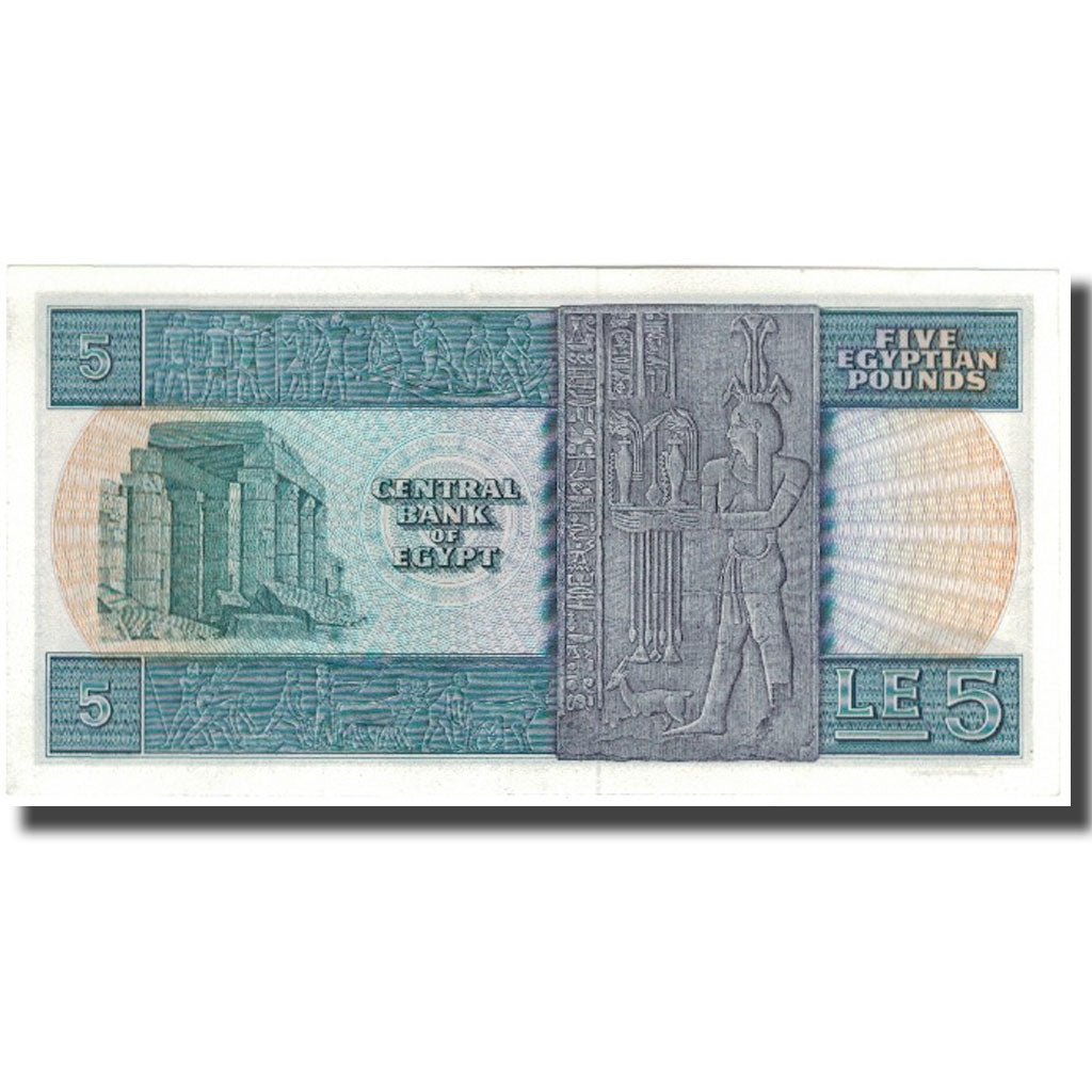 Nota, Egito, 5 Pounds, KM:45a, UNC(63)