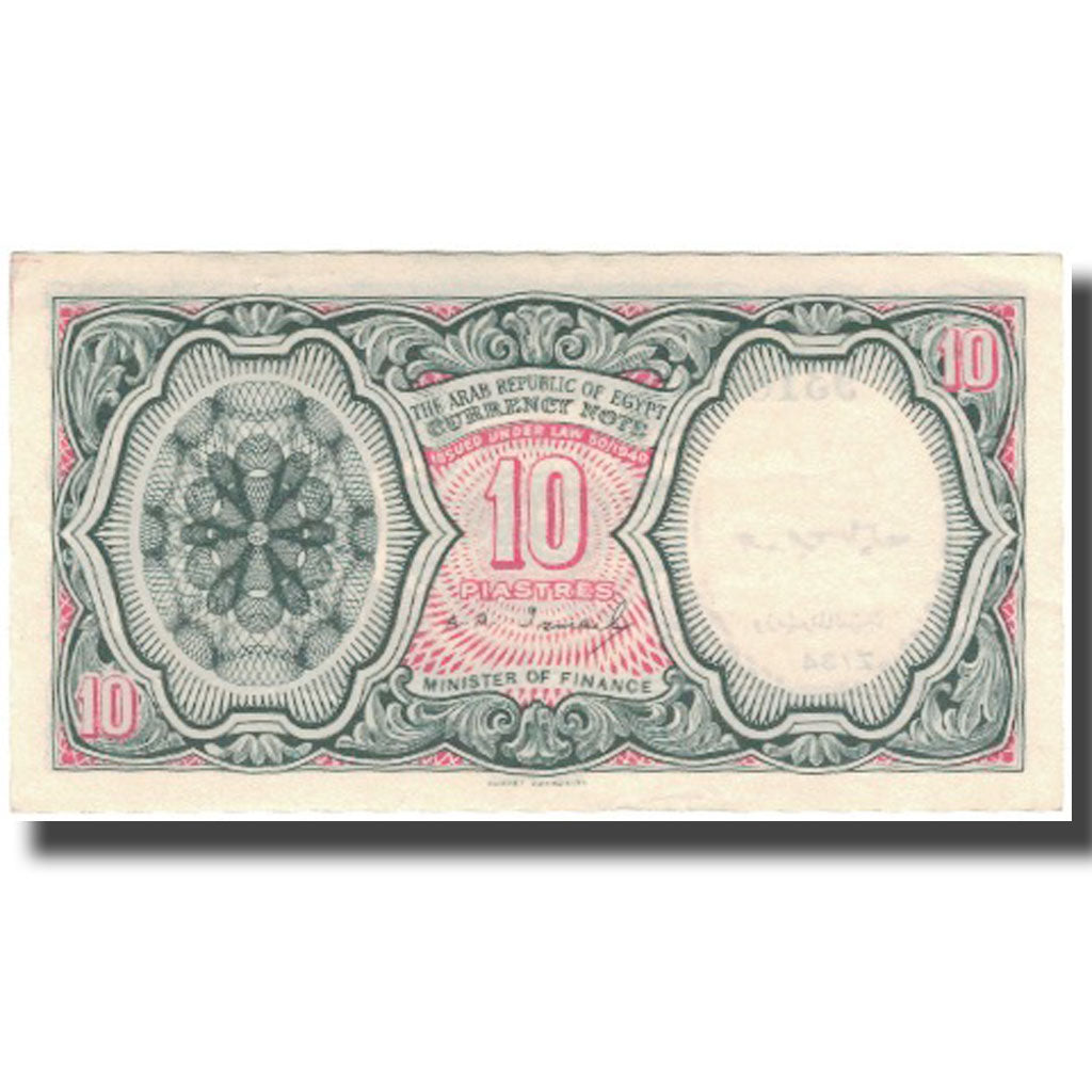 Banknot, Egipt, 10 Piastres, KM:183e, UNC(60-62)