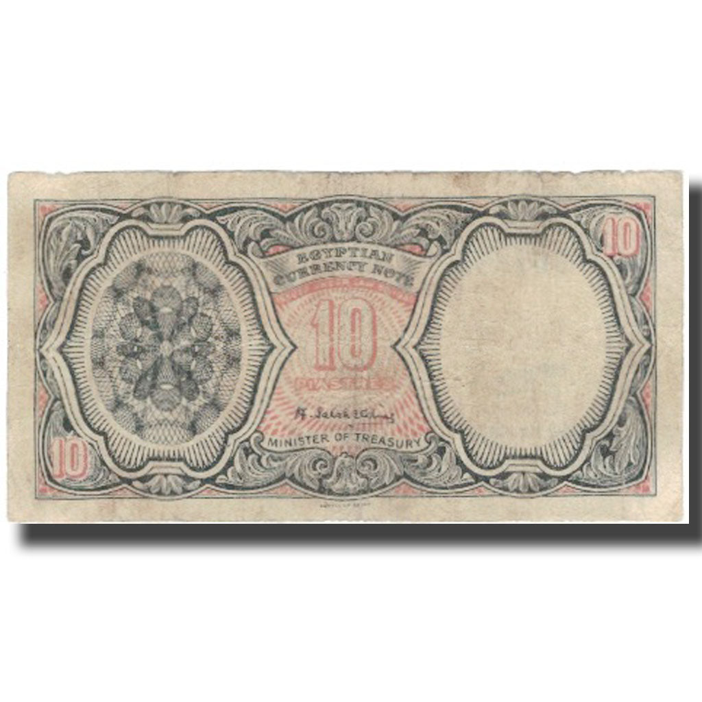 Billet, Égypte, 10 Piastres, KM:177c, TB