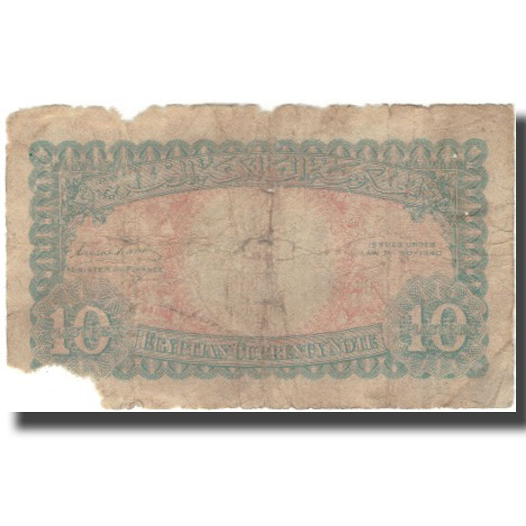Banknot, Egipt, 10 Piastres, KM:167b, VG(8-10)