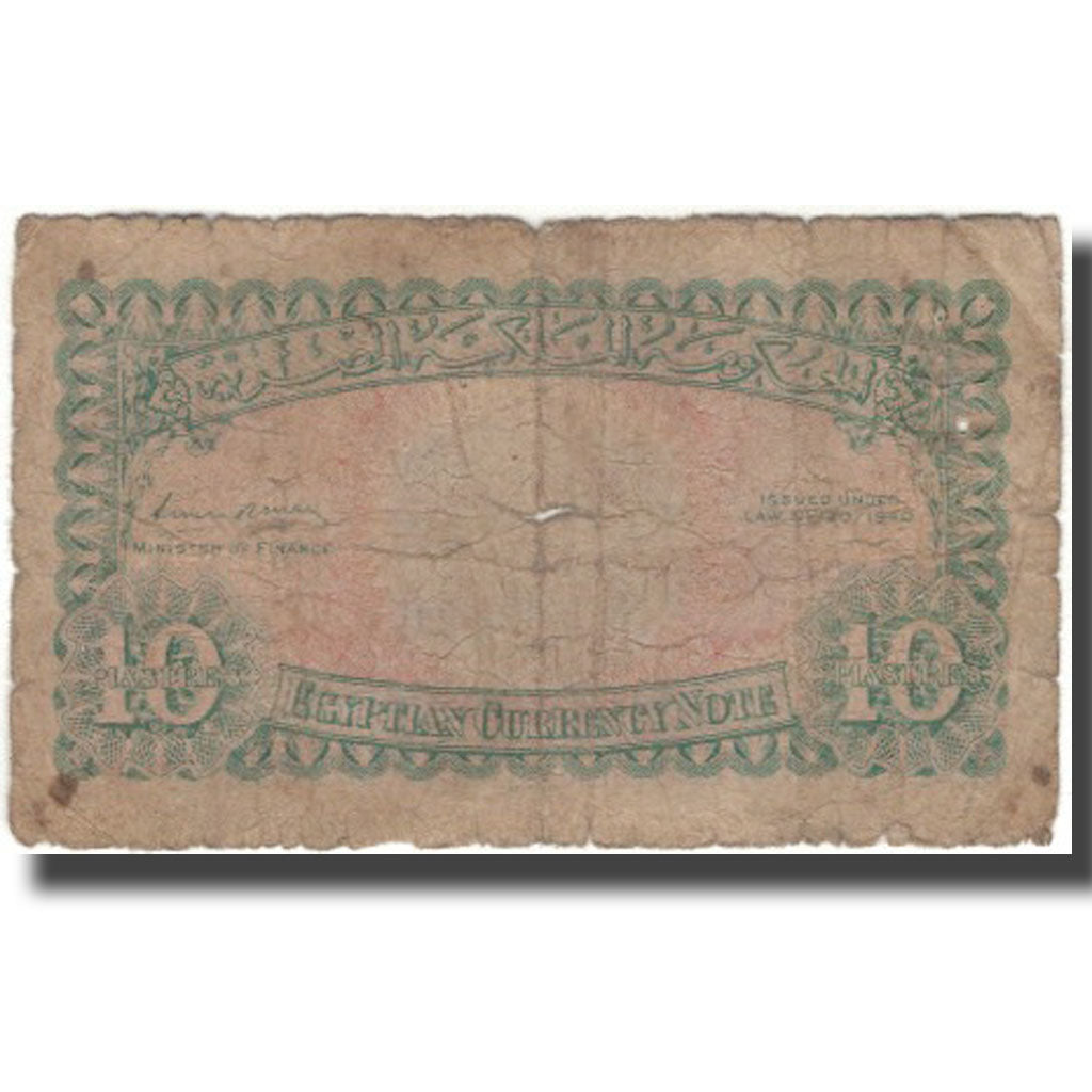 Banknot, Egipt, 10 Piastres, KM:167b, G(4-6)