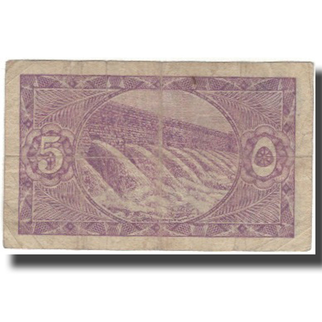 Banknot, Egipt, 5 Piastres, KM:163, VF(20-25)