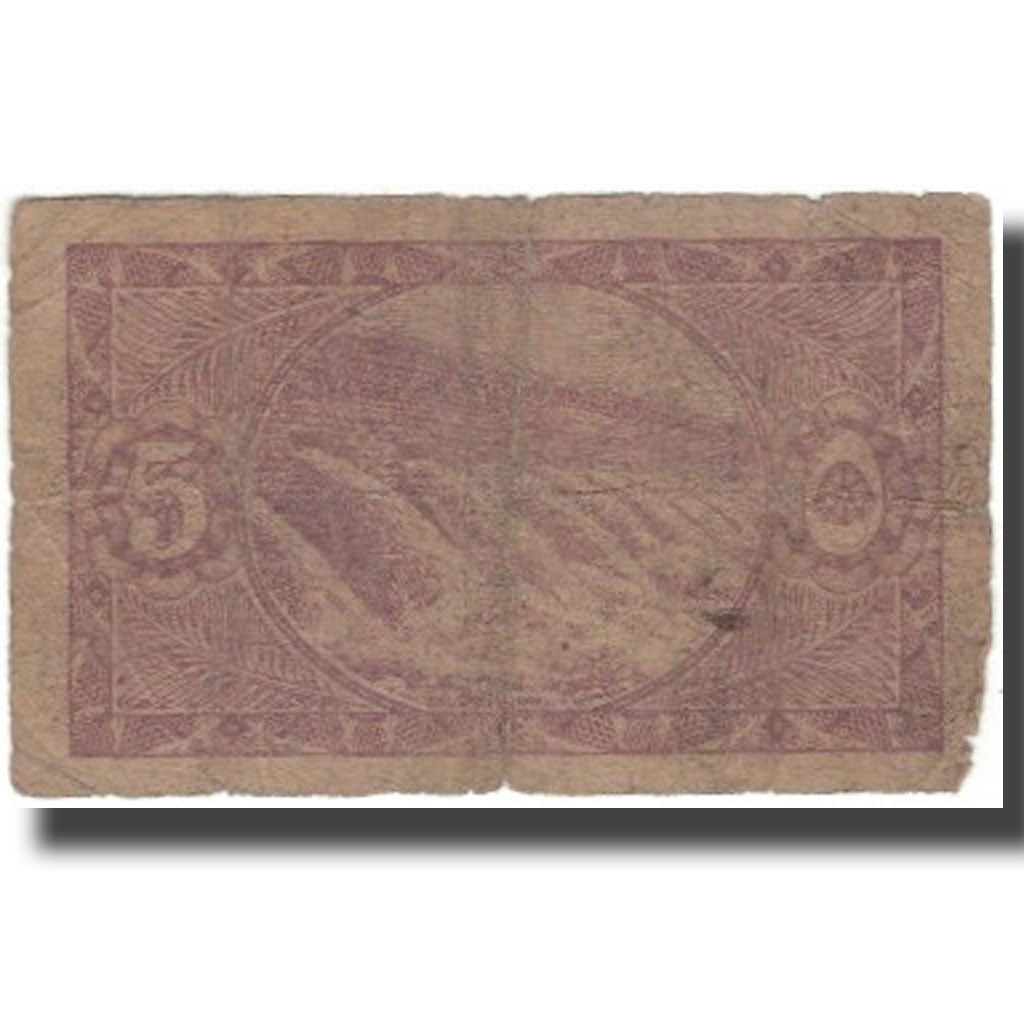 Banknot, Egipt, 5 Piastres, KM:163, VG(8-10)