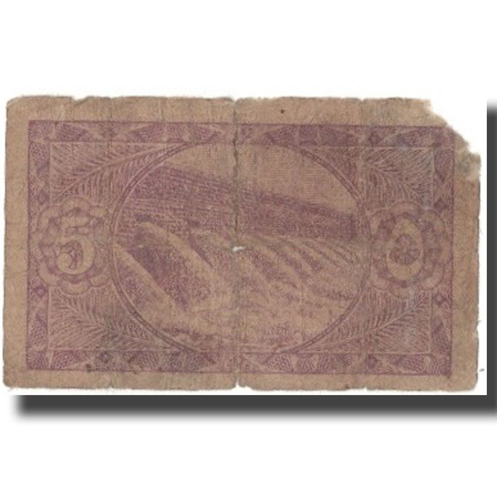 Banconote, Egitto, 5 Piastres, KM:163, D+