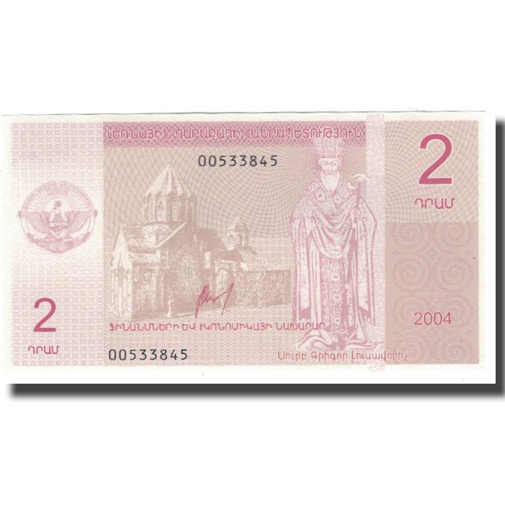 Billet, Armenia, 2 Dram, 2004, KM:New, NEUF